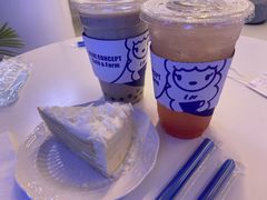 -Blue Concept Cafe&Farm·關於藍