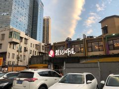 -聚味瞿记·龙虾堂(树木岭店)