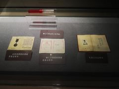 -辽沈战役纪念馆