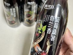 -泉州海丝野生动物世界