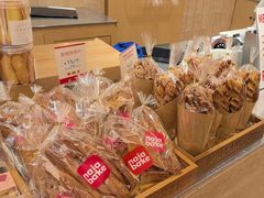 -那家面包房(珠江路店)