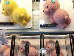 -AILI爱的礼物(兰天店)