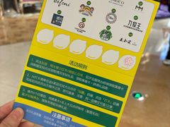-友谊阳光城