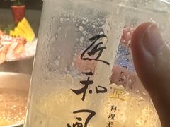 -匠和风精致料理(祥禾天地店)