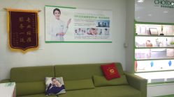 点击看大图 -清颜堂丨分子祛痘·功效美肤