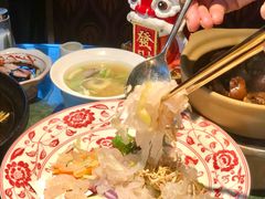 -丰盛里