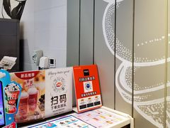 -DQ·蛋糕·冰淇淋(河东万达店)