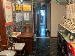 -裕和堂中医推拿艾灸(太古汇臻品店)