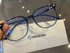 -爱视眸Eyeblling眼镜·依视路·蔡司镜片折扣店(百联南方商城购物中心)