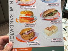 -华嫂冰室(湾仔店)