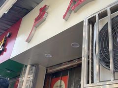 -卢庄(江汉路店)