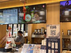 -霸王茶姬(南强街店)