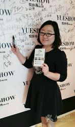 点击看大图 -Yue Show馨选·半永久纹眉纹眼线