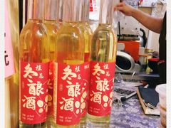 -鸡脚旮旯平江路店