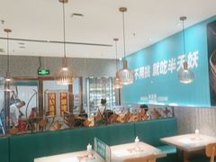 -半天妖烤鱼(中山路店)
