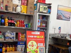 -天治宣·野椒鸡(龙头寺总店)