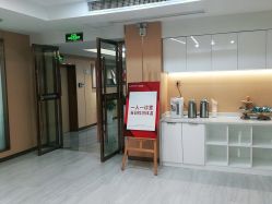 点击看大图 -南京康美美容医院·旗舰店