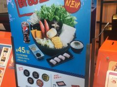 -吉野家(上地三街店)