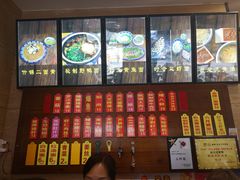 -裕兴记·三虾面(西北街总店)