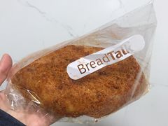 -BreadTalk面包新语·烘焙蛋糕(佐阾虹湾购物中心店)