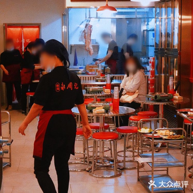 四方食事，不过一碗人间烟火