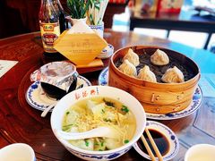 -勤德兴(湖滨路店)