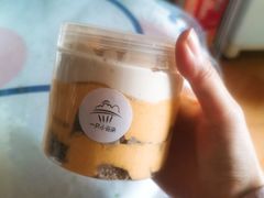 -一只小云朵a little cloud