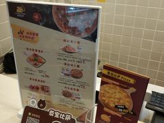 -尊宝比萨(厦大店)