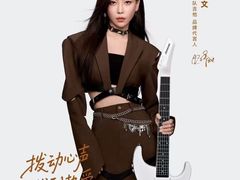 -鹰巢数码EAGLE’S NEST(中关村店)
