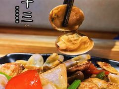 -潮十三潮汕砂锅粥(高新四路大都荟店)