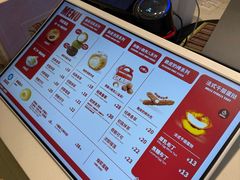 -西树泡芙(湖滨银泰in77B区店)