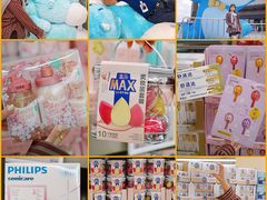 -盒马X会员店(上海森兰商都店)