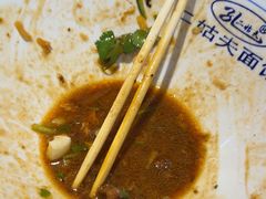 -二姑夫面馆(林立文玩典藏园店)