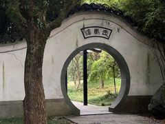 -走马楼饭庄(慈城古县城店)