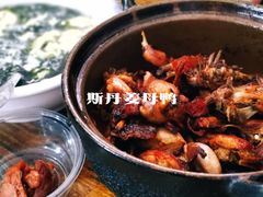 -斯丹姜母鸭·古法干香(涂门街总店)