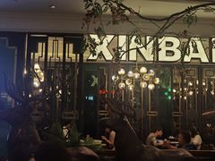 -新白鹿餐厅(爱琴海购物中心店)