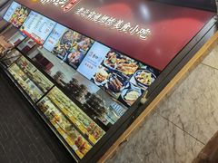 -京天红酒家(虎坊路店)