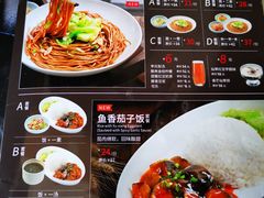 -李先生牛肉面大王(昌平鼓楼店)