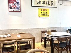 -聚发号清真菜馆