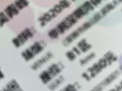 -华润深圳湾体育中心-“春茧” 体育馆
