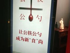 -橘洲1925湖湘餐厅