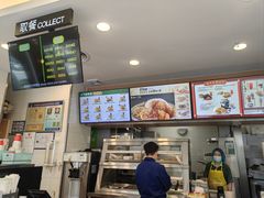 -德克士(北关店)