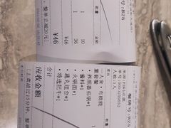 -千味涮·健康火锅(会展连城新天地店)
