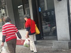 -红顶老汉烧鸡公羊蝎子火锅(学士街店)