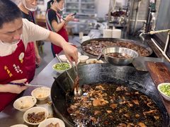 -杭嘉湖咬强羊肉面馆(永兴路总店)