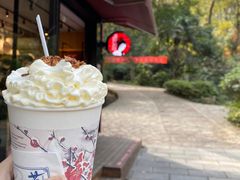 -茶颜悦色(岳麓山顶店)