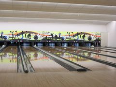 球道-广州保龄球馆(广州天河体育中心店)