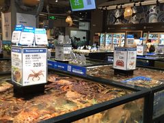 -盒马鲜生(皇庭广场店)