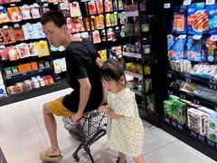 -盒马鲜生(首义店)