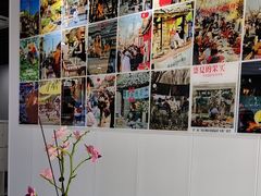 -辛庄国际文化艺术区